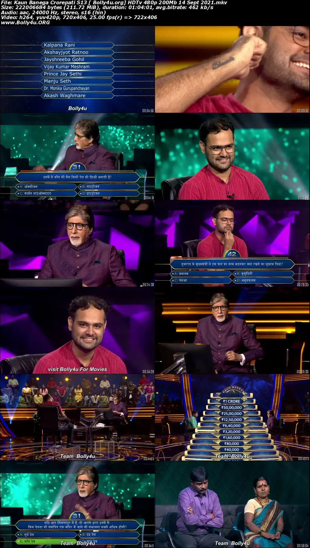 Kaun Banega Crorepati S13 HDTV 480p 200Mb 14 September 2021 Download