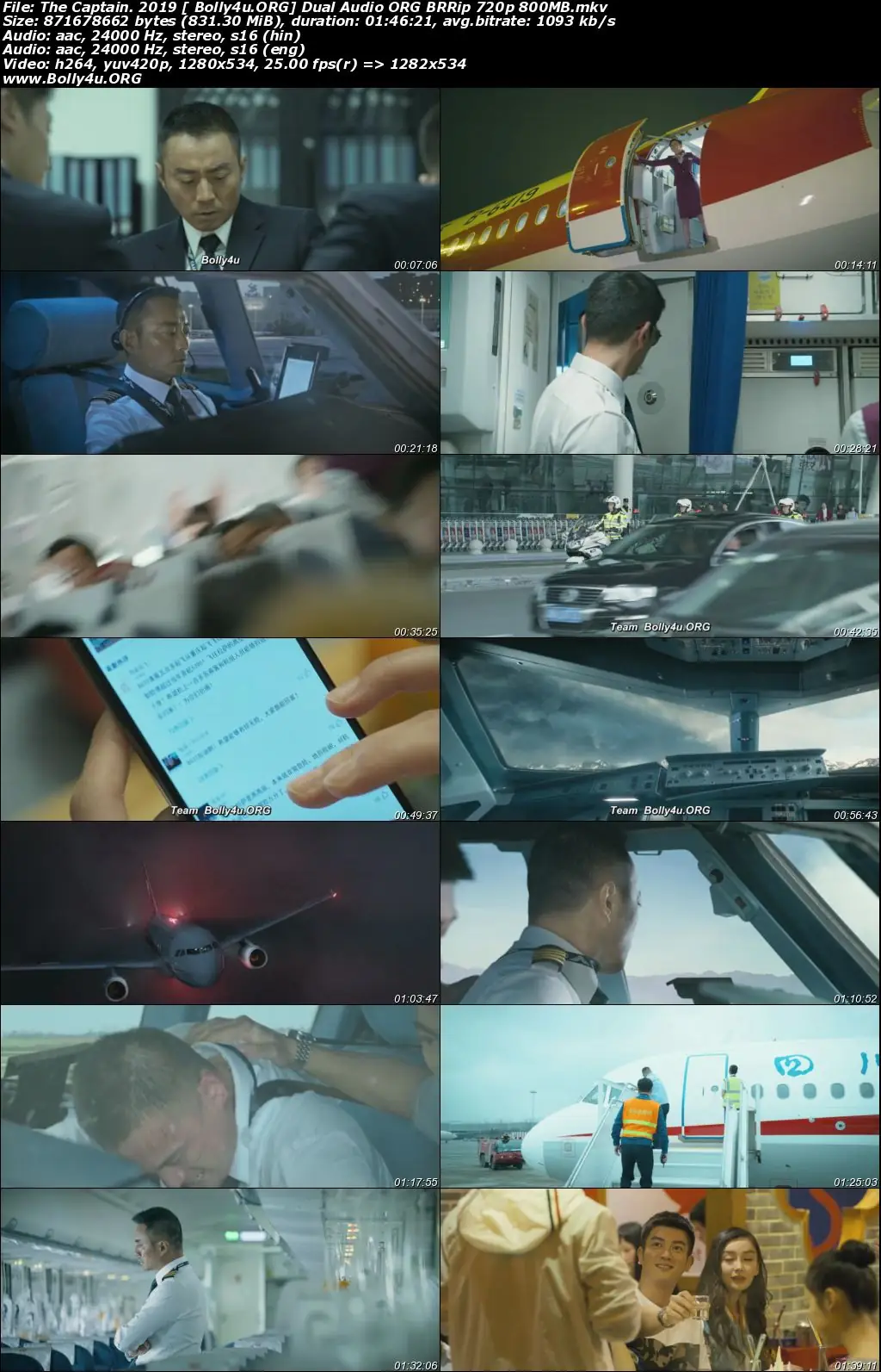 The Captain 2019 BRRip 300MB Hindi Dual Audio ORG 480p Download The Captain 2019 BRRip 300MB Hindi Dual Audio ORG 480p Download