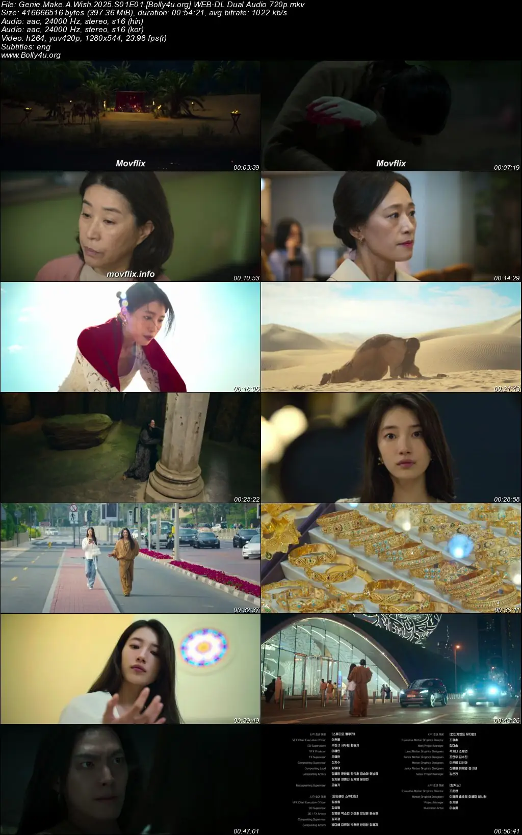 Genie Make A Wish 2025 WEB-DL Hindi Dual Audio ORG S01 Complete Download 720p  480p
