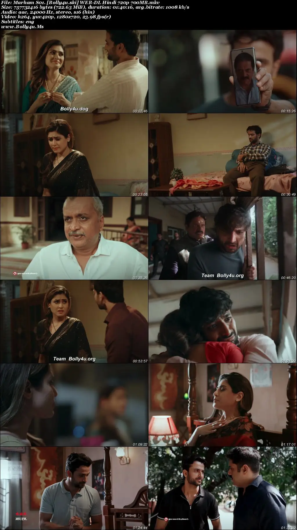 Marham 2026 WEB-DL Hindi S01 Complete Download 720p  480p