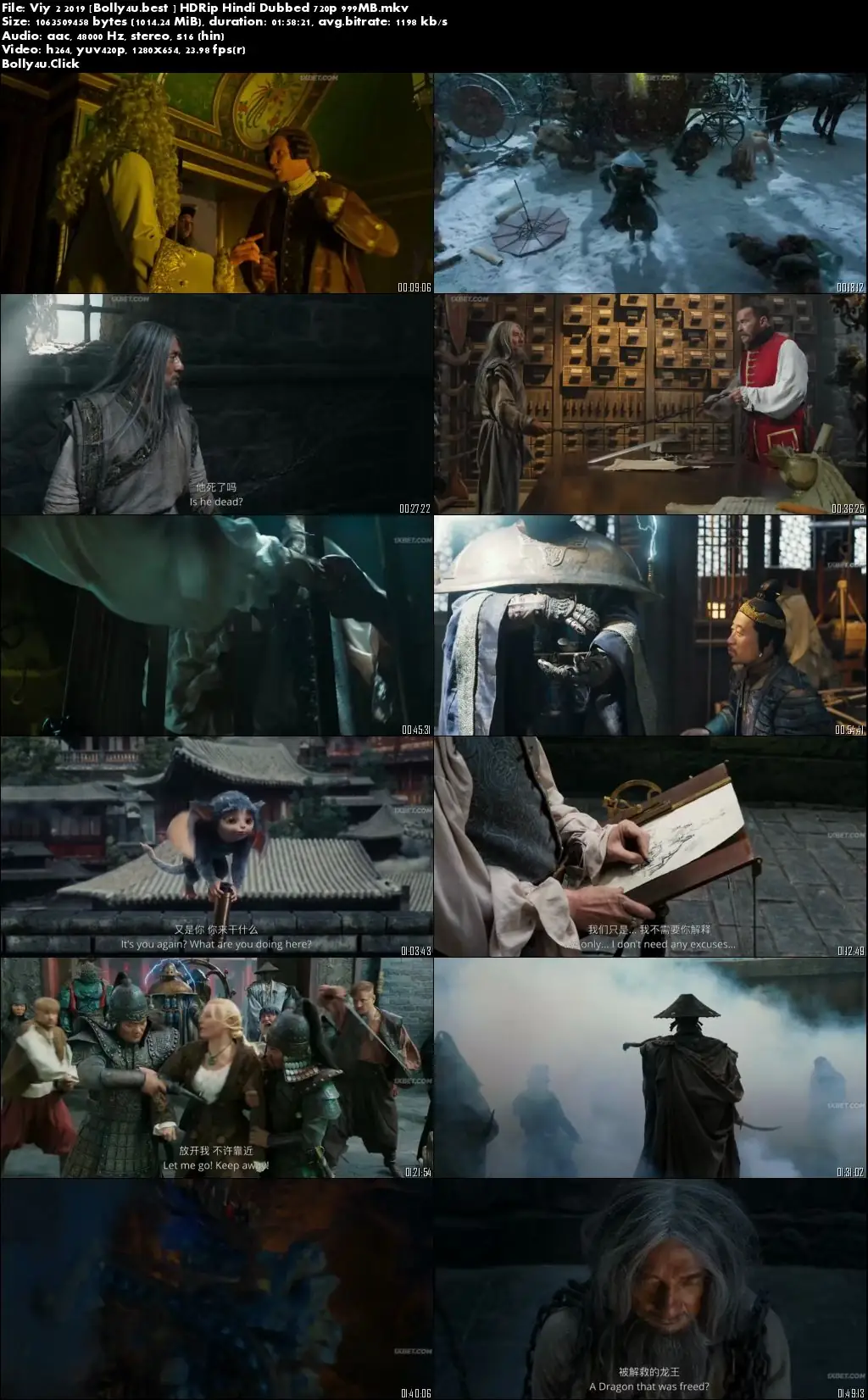 Journey to China The Mystery of Iron Mask 2019 HDRip 300MB Hindi Dubbed 480p Download