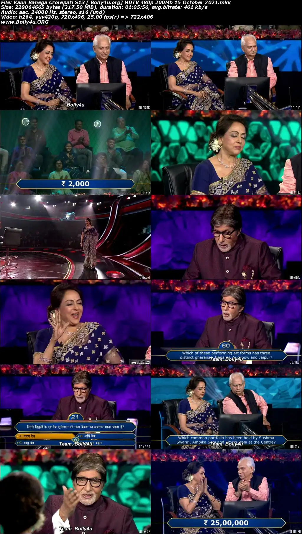 Kaun Banega Crorepati S13 HDTV 480p 200Mb 15 October 2021 Download