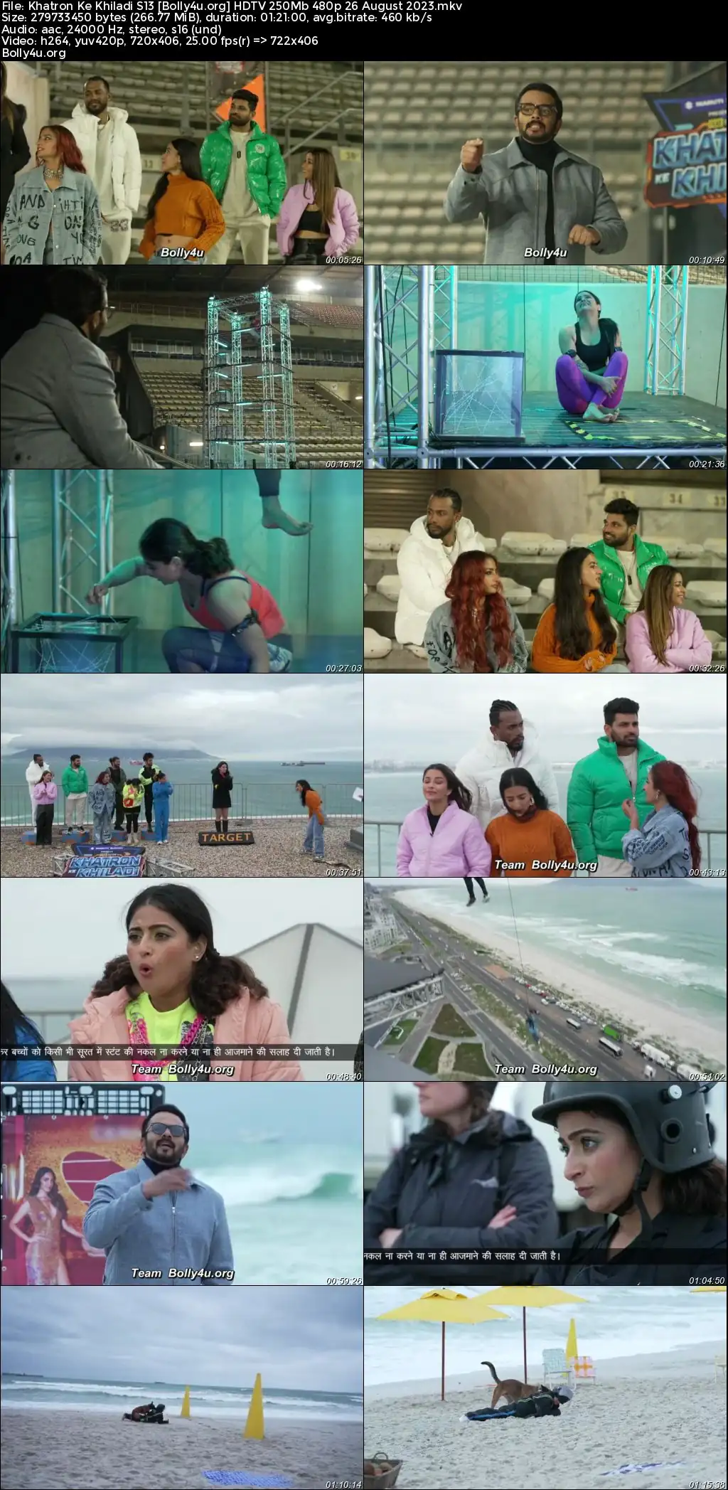 Khatron Ke Khiladi S13 HDTV 250Mb 480p 26 August 2023