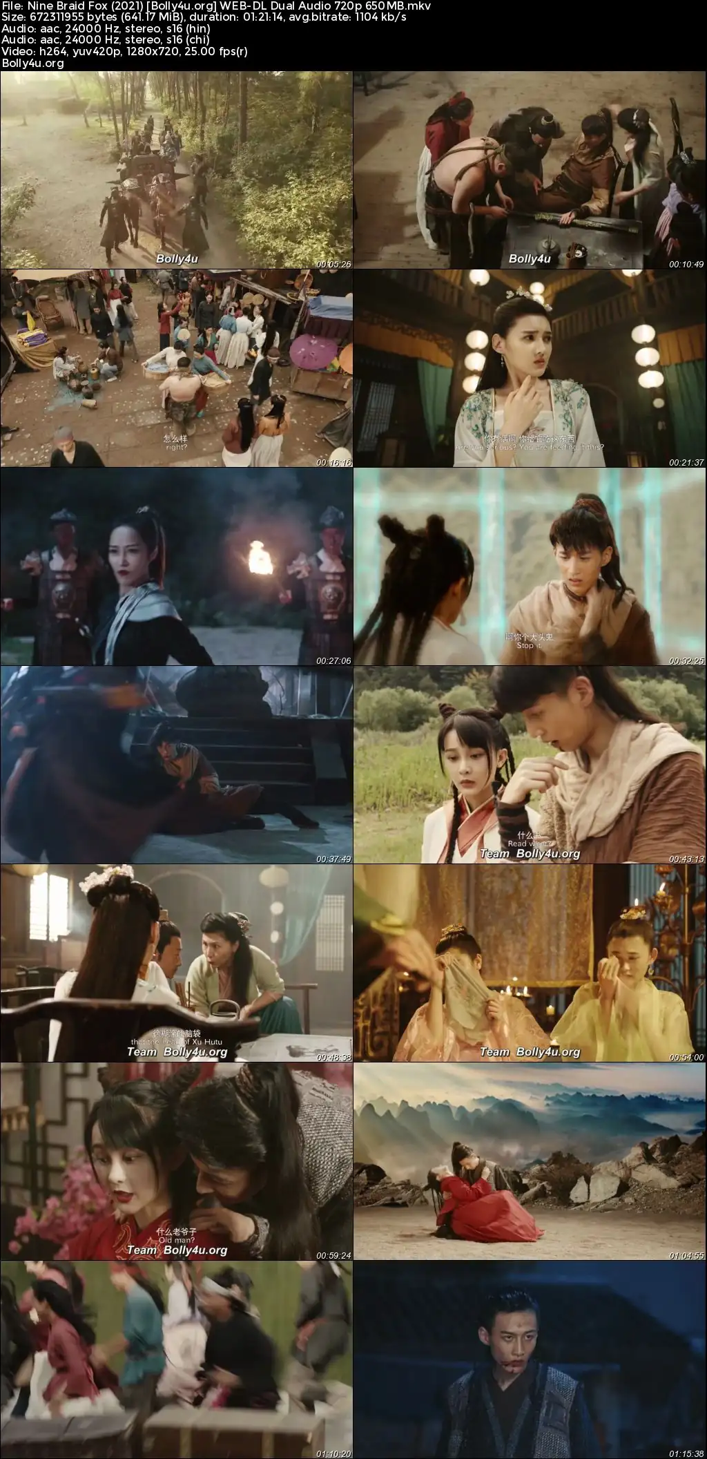Nine Braid Fox 2021 WEB-DL Hindi Dual Audio Full Movie Download 1080p  720p  480p