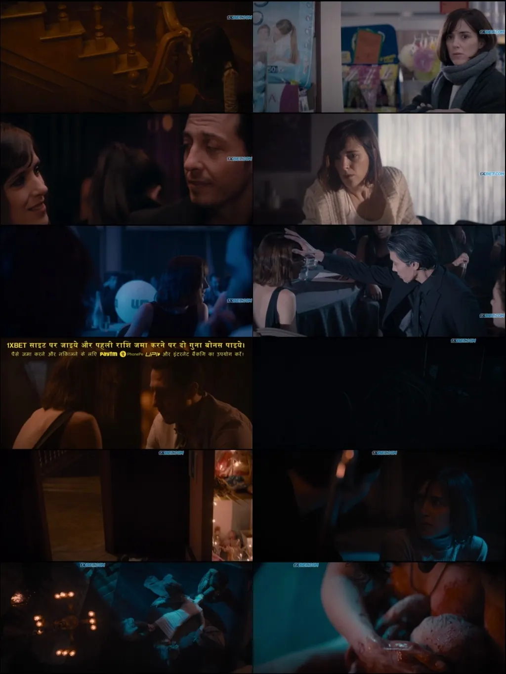 Housewife 2017 WEB-HD 950MB Hindi (Voice Over) Dual Audio 720p Download
