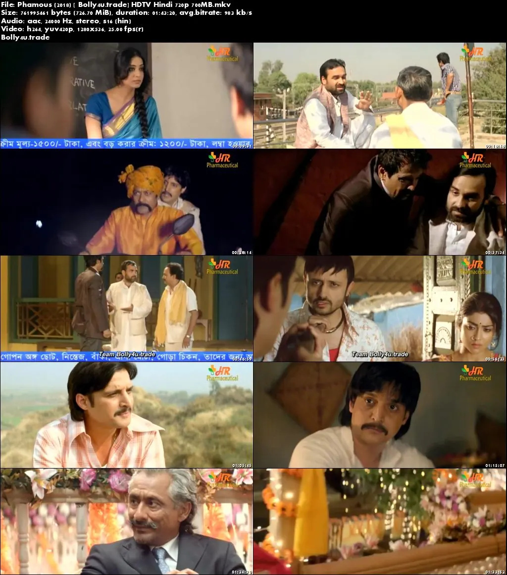 Phamous 2018 HDTV 700MB Full Hindi Movie Download 720p