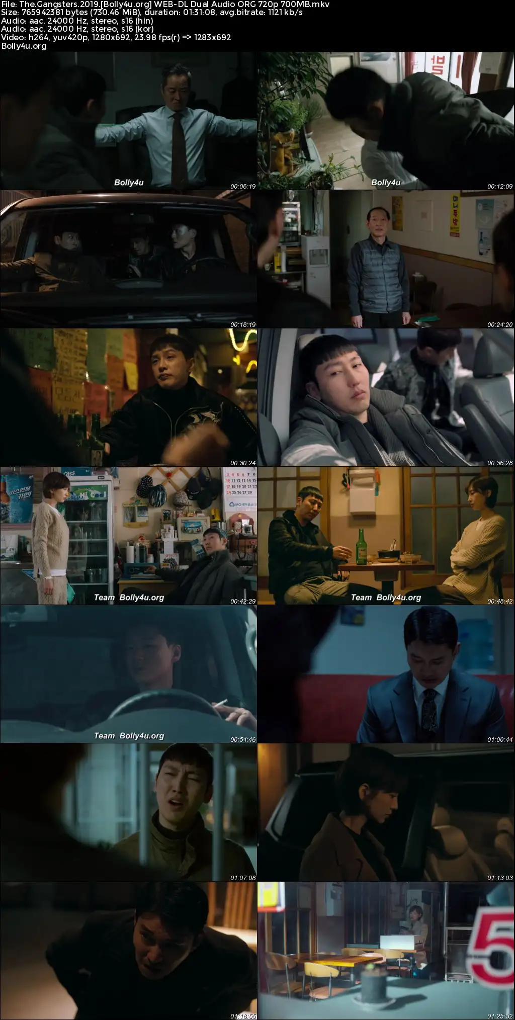 The Gangsters 2019 WEB-DL Hindi Dual Audio ORG Full Movie Download 1080p  720p  480p