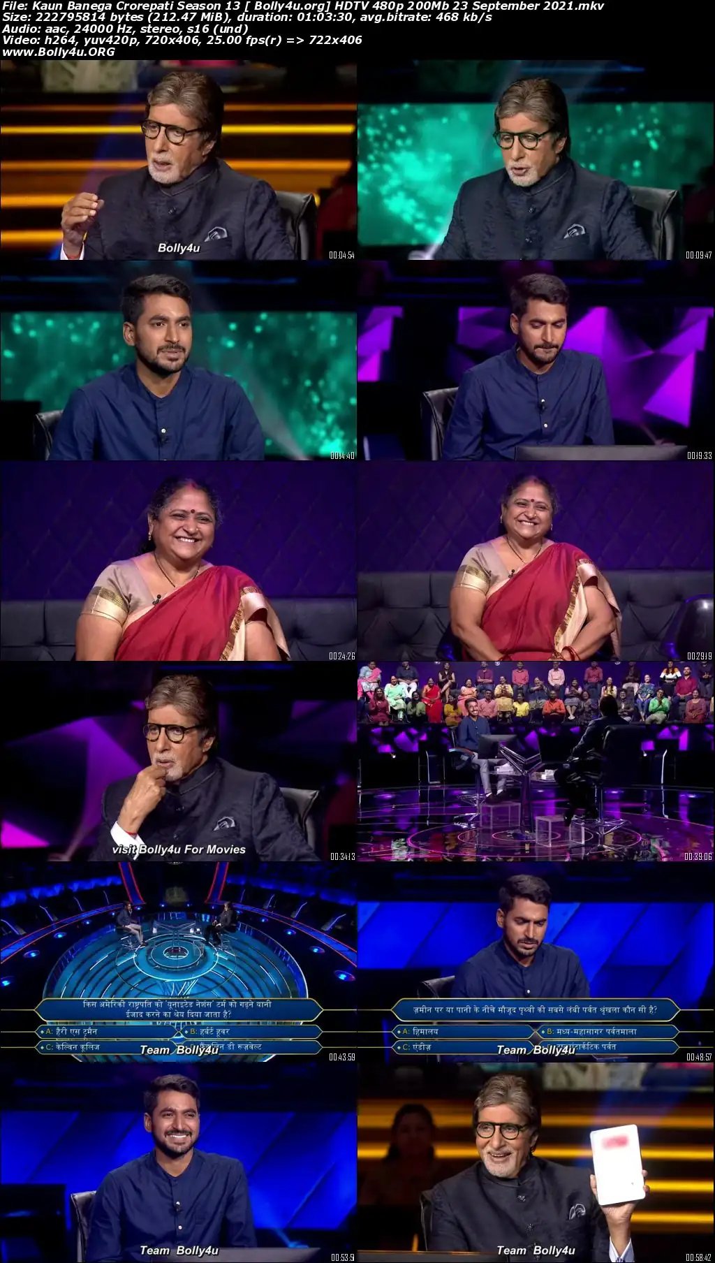 Kaun Banega Crorepati S13 HDTV 480p 200Mb 23 September 2021 Download