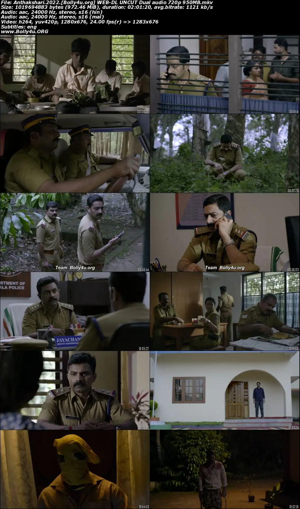 Anthakshari 2022 WEB-DL UNCUT Hindi Dual Audio ORG Full Movie Download 1080p  720p  480p