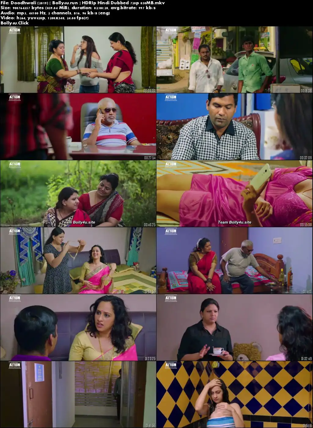 Doodhwali 2019 HDRip 850Mb Hindi Dubbed 720p Download Doodhwali 2019 HDRip 850Mb Hindi Dubbed 720p Download