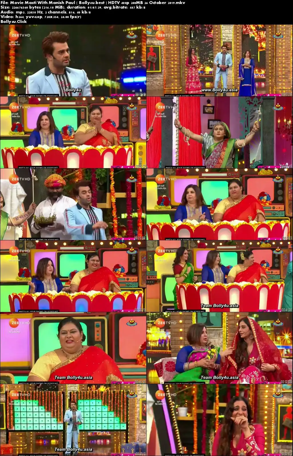 Movie Masti With Manish Paul HDTV 480p 200MB 26 October 2019 Download Movie Masti With Manish Paul HDTV 480p 200MB 26 October 2019 Download