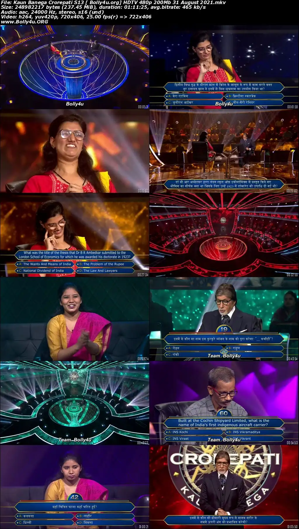 Kaun Banega Crorepati S13 HDTV 480p 200Mb 31 August 2021 Download