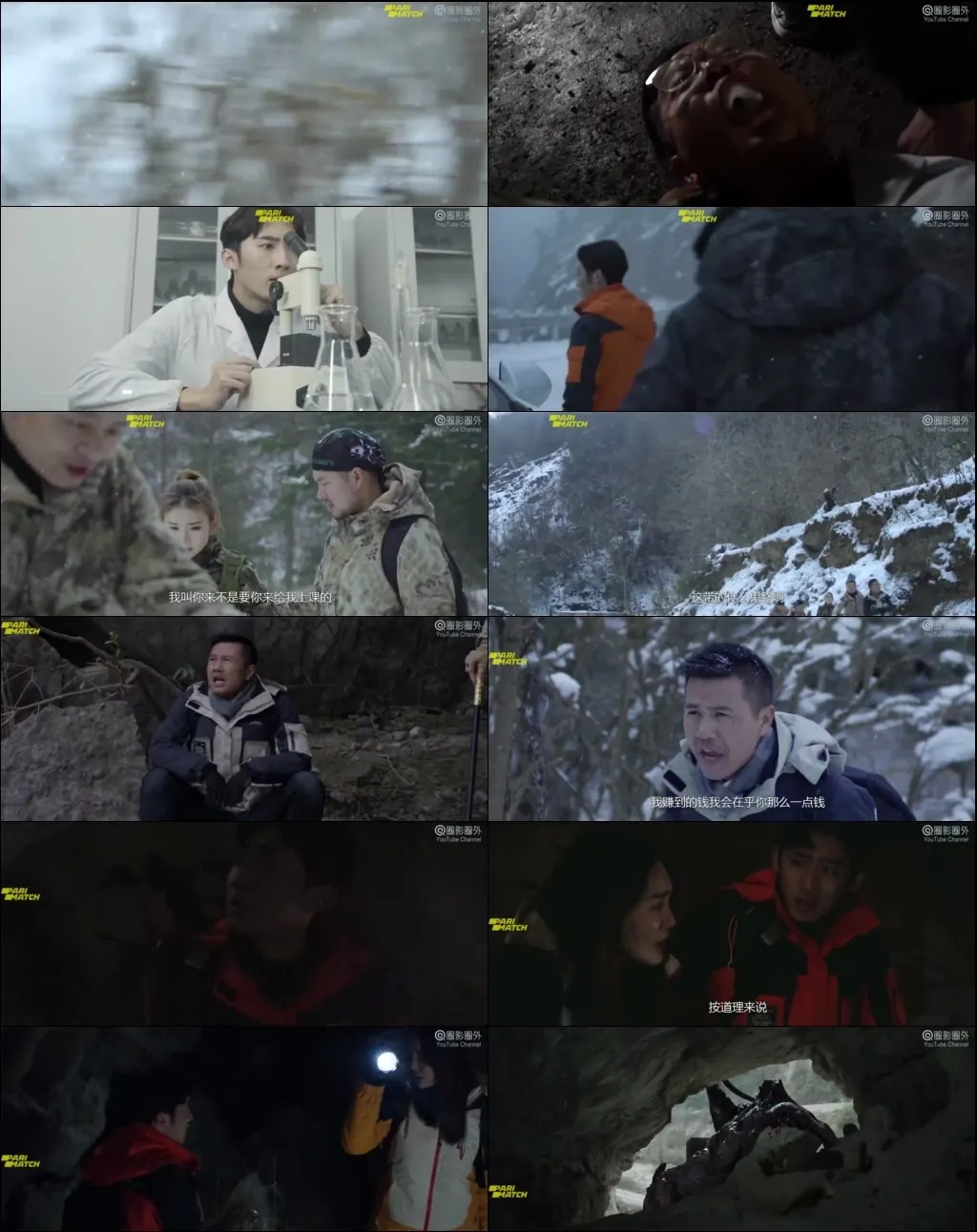 Wild Beast 2020 WEB-HD 750MB Hindi (Voice Over) Dual Audio 720p Download