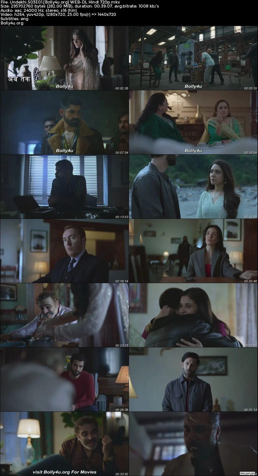 Undekhi 2024 WEB-DL Hindi S03 Complete Download 720p  480p