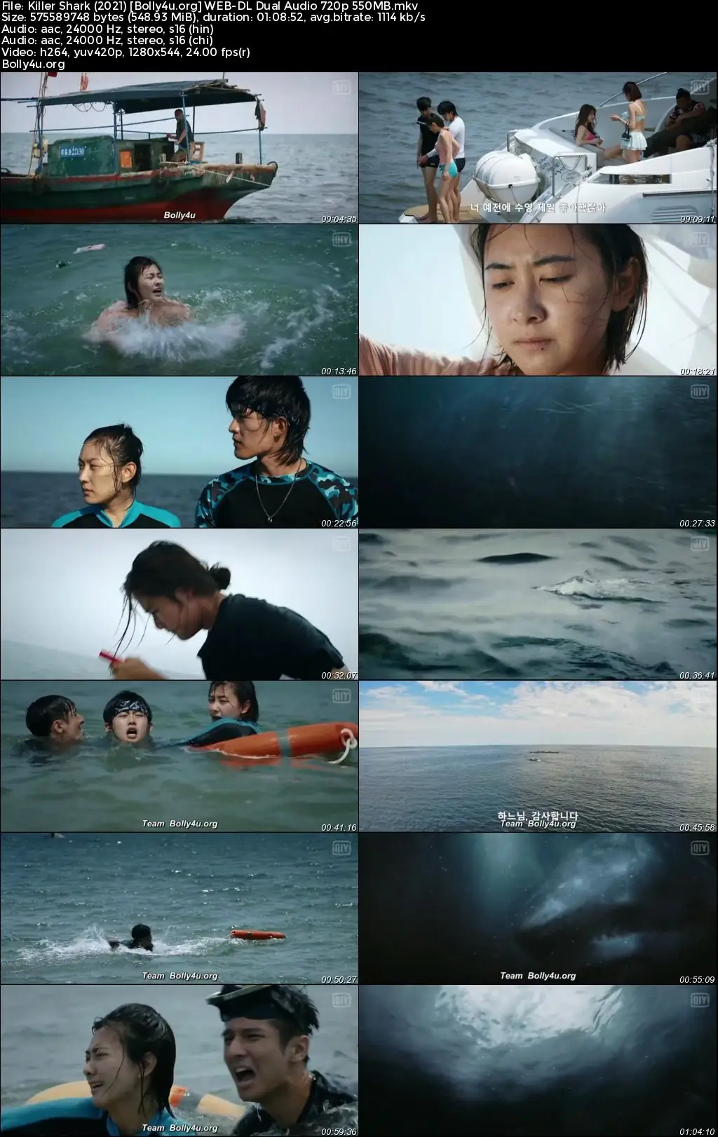 Killer Shark 2021 WEB-DL Hindi Dual Audio Full Movie Download 1080p  720p  480p