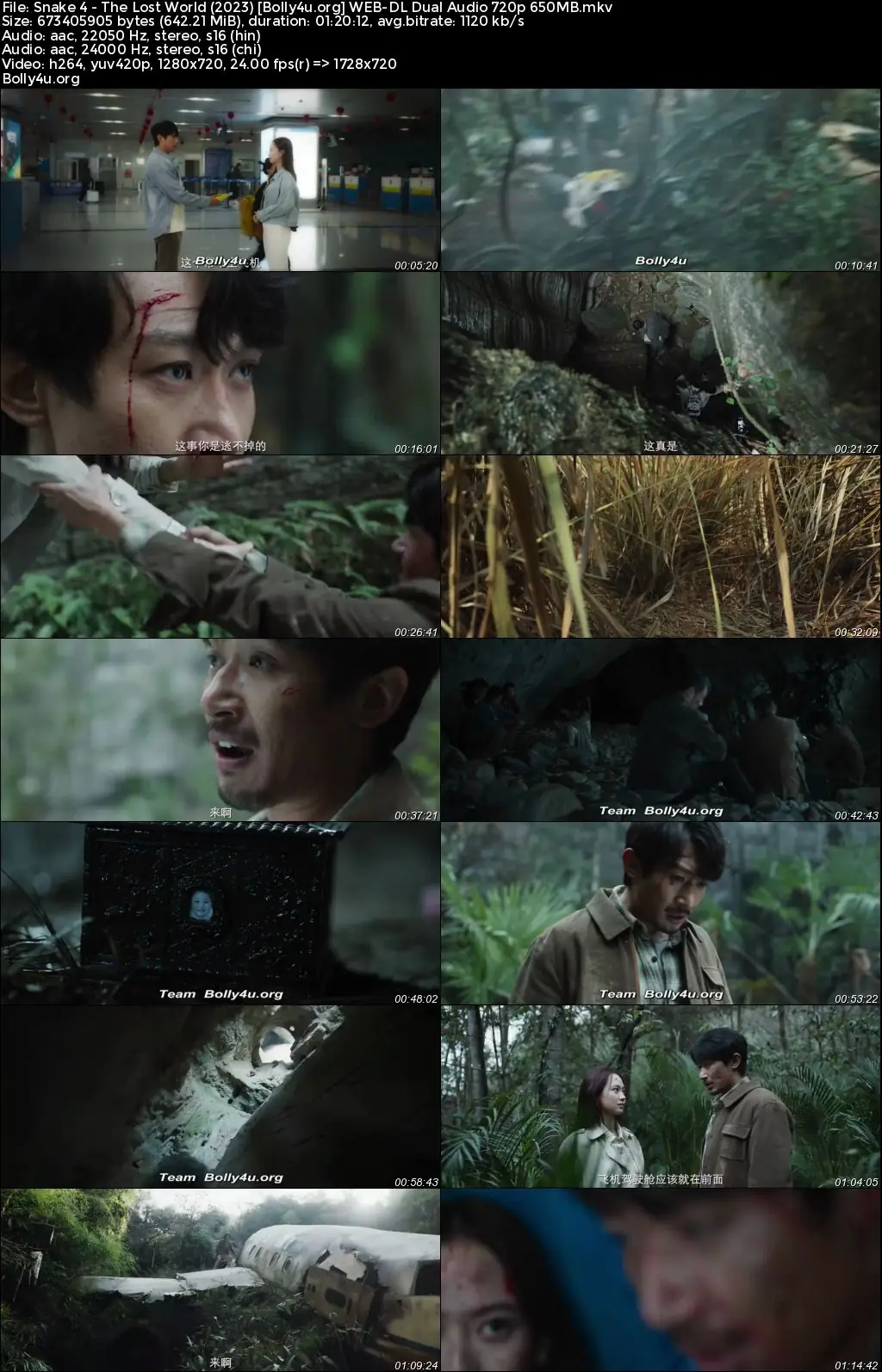 Snake 4 The Lost World 2023 WEB-DL Hindi Dual Audio Full Movie Download 720p  480p