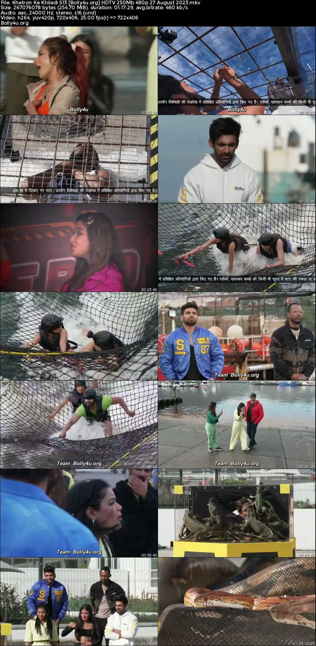 Khatron Ke Khiladi S13 HDTV 250Mb 480p 27 August 2023 Download