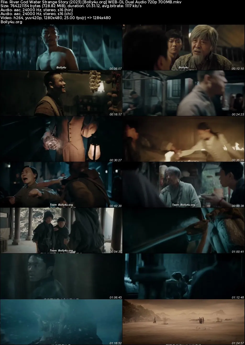 River God Water Strange Story 2023 WEB-DL Hindi Dual Audio Full Movie Download 1080p 720p 480p River God Water Strange Story 2023 WEB-DL Hindi Dual Audio Full Movie Download 1080p 720p 480p
