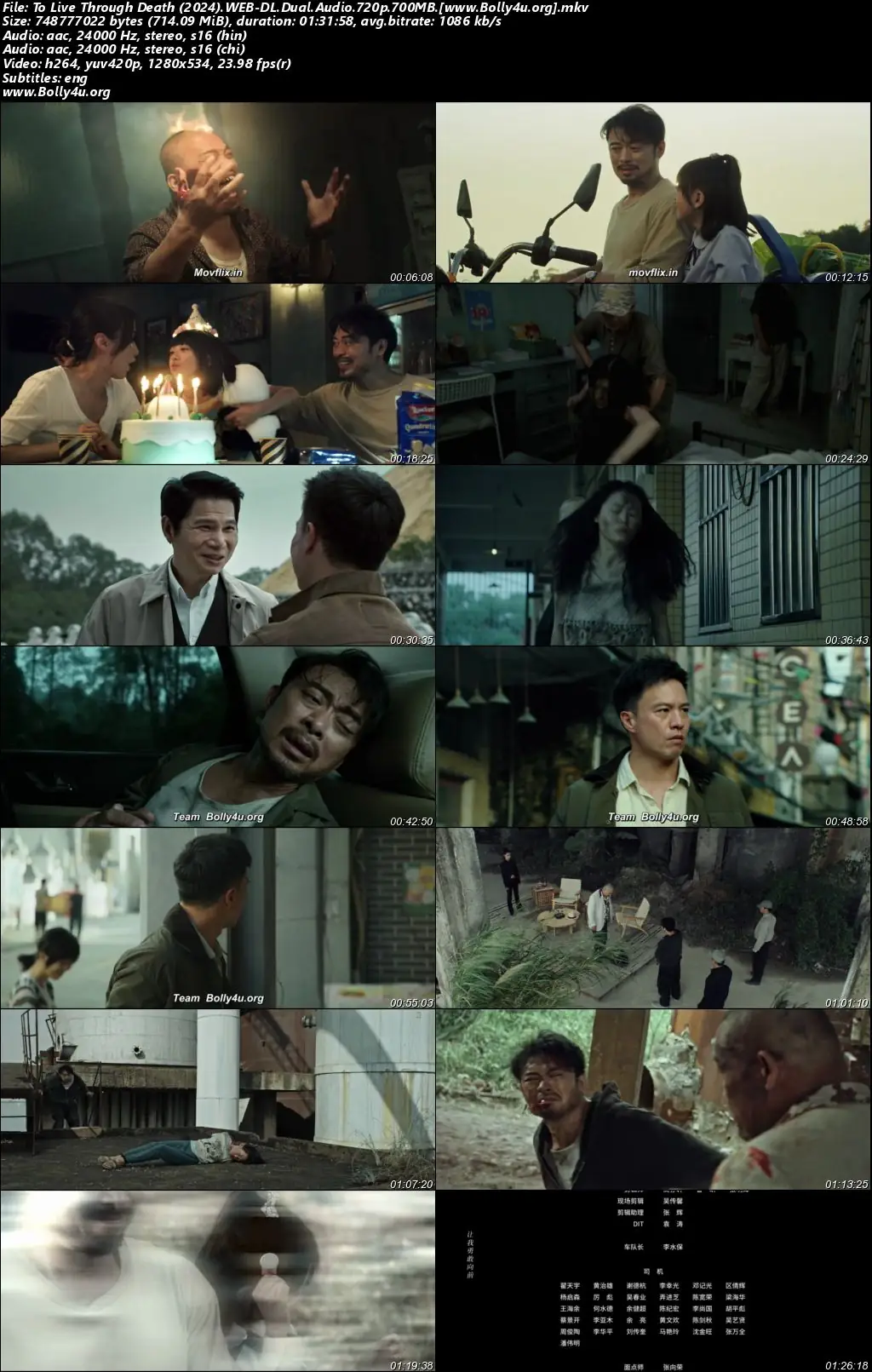 To Live Through Death 2024 WEB-DL Hindi Dual Audio ORG Full Movie Download 1080p  720p  480p