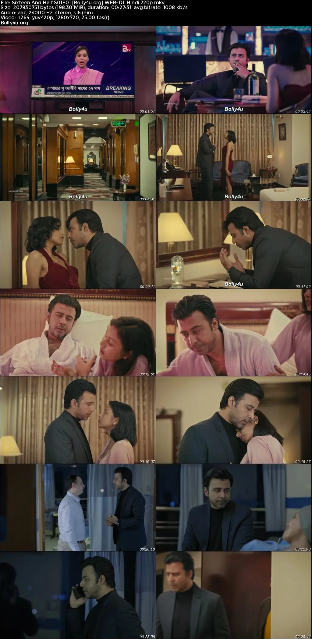 Sixteen And Half 2023 WEB-DL Hindi S01 Complete Download 720p  480p