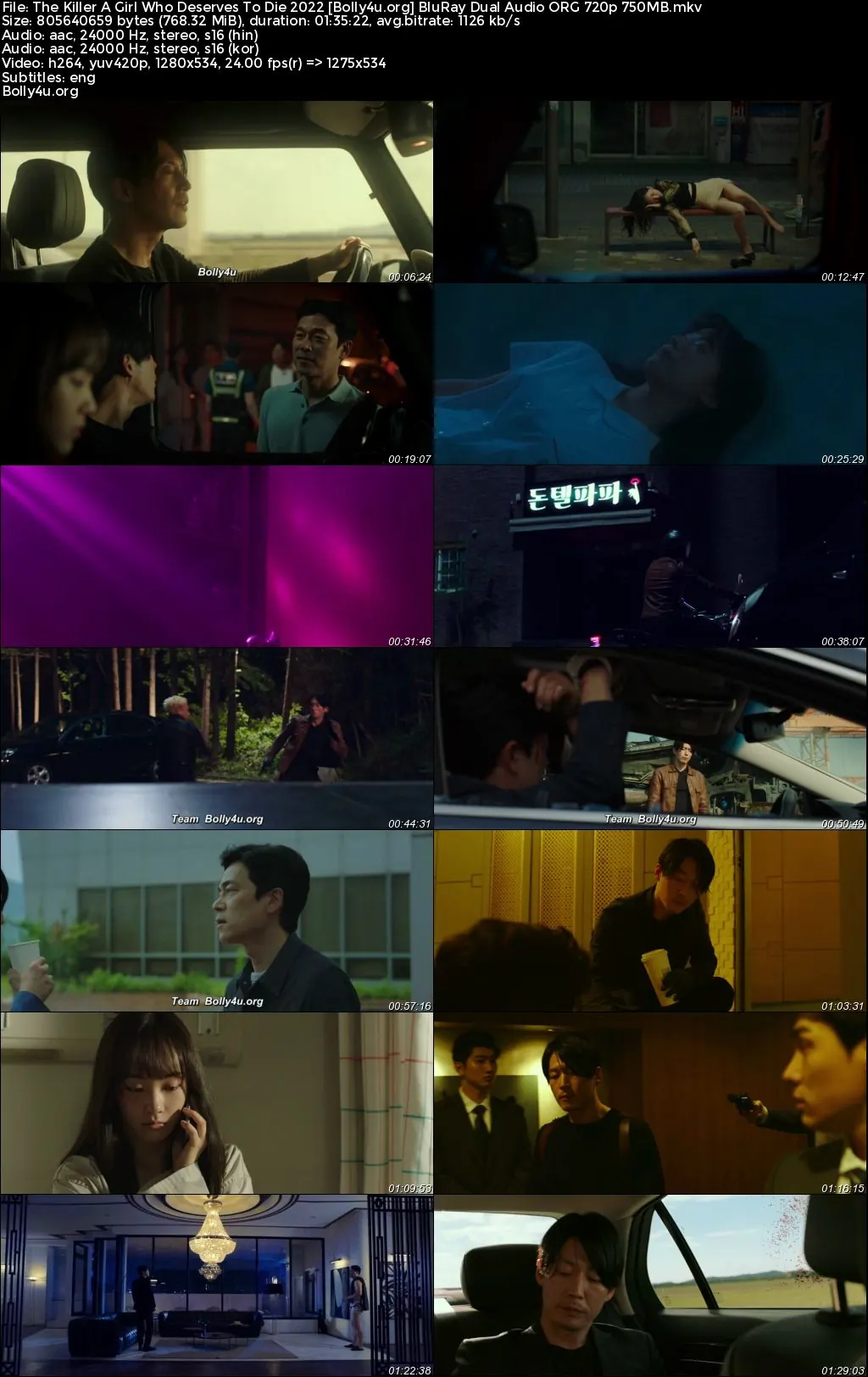 The Killer A Girl Who Deserves To Die 2022 BluRay Hindi Dual Audio ORG Full Movie Download 1080p  720p  480p