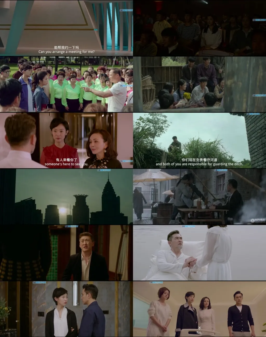 I Dreamed A Dream 2021 WEB-HD 750MB Hindi (Voice Over) Dual Audio 720p Download