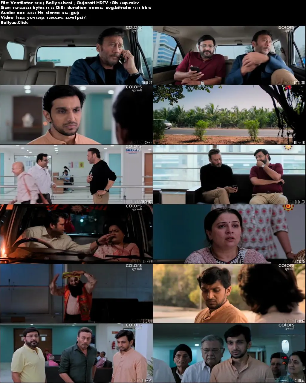Ventilator 2018 HDTV 1GB Gujarati 720p Download