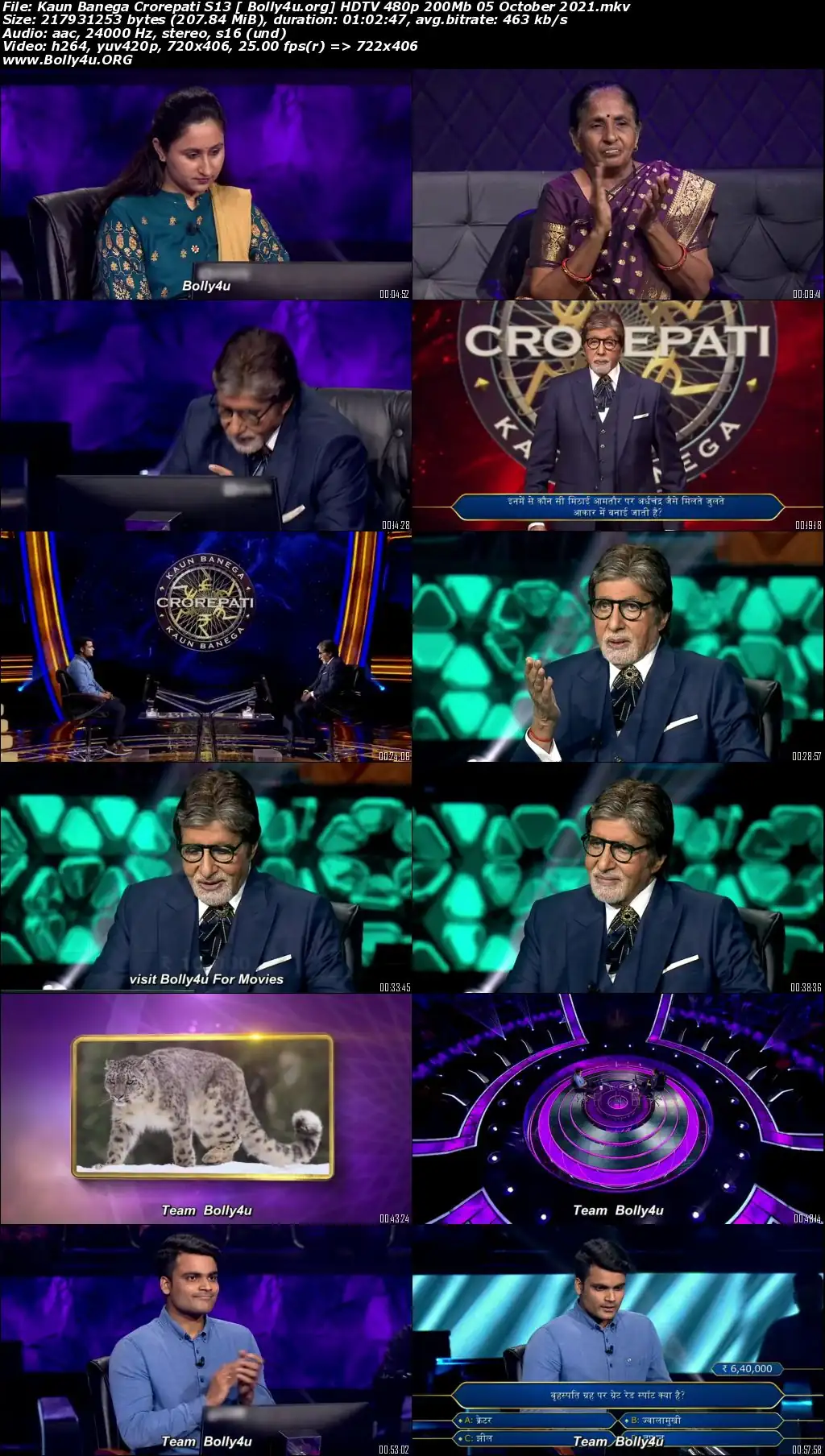 Kaun Banega Crorepati S13 HDTV 480p 200Mb 05 October 2021 Download