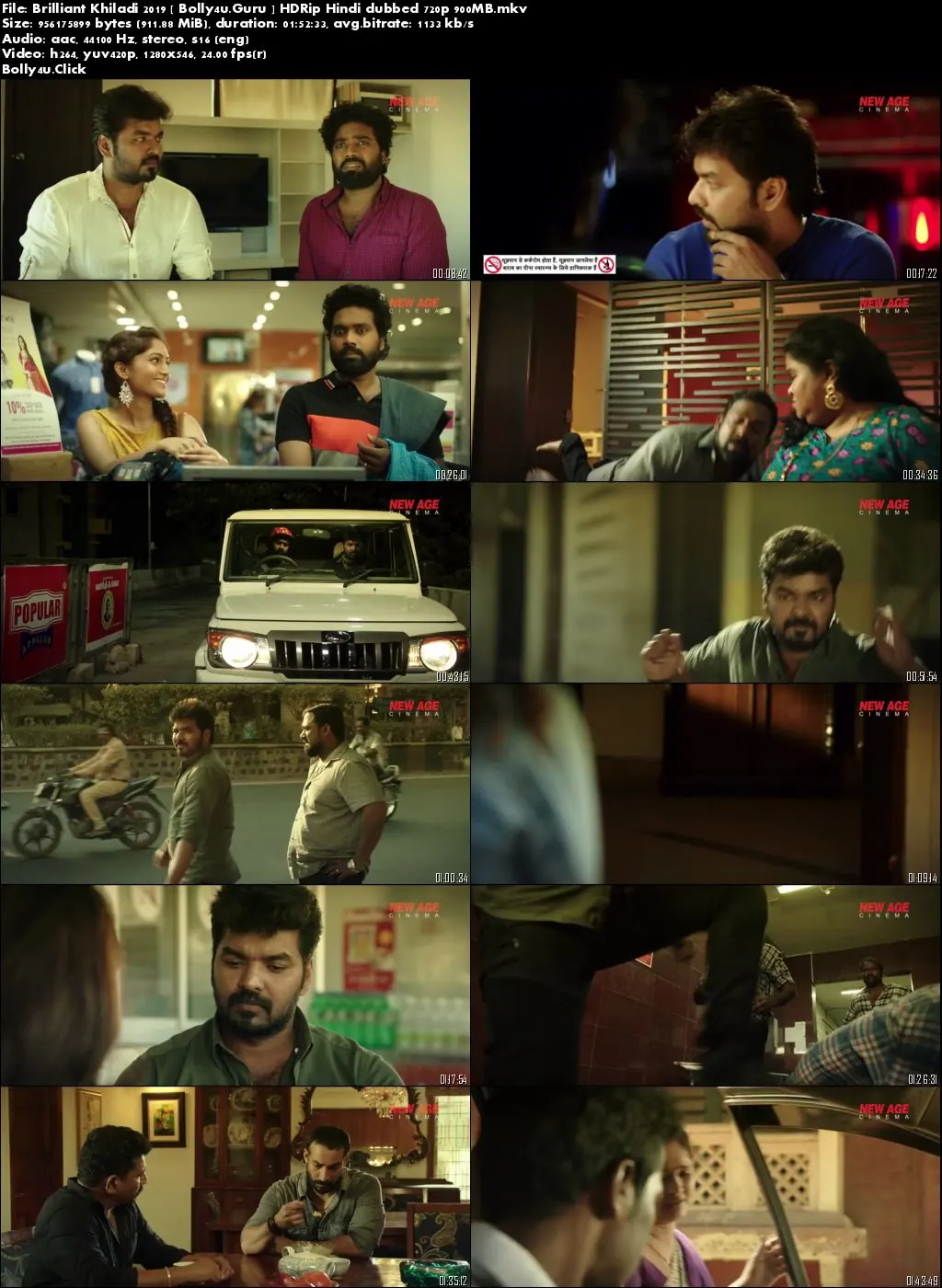 Brilliant Khiladi 2019 HDRip 300Mb Hindi Dubbed 480p Download Brilliant Khiladi 2019 HDRip 300Mb Hindi Dubbed 480p Download