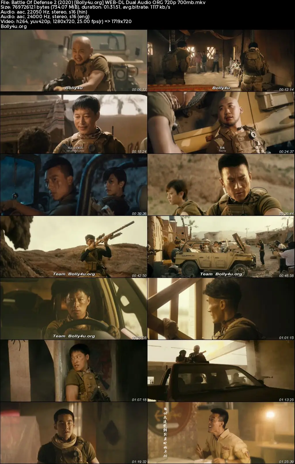 Battle Of Defense 2 2020 WEB-DL Hindi Dual Audio ORG Full Movie Download 1080p  720p  480p