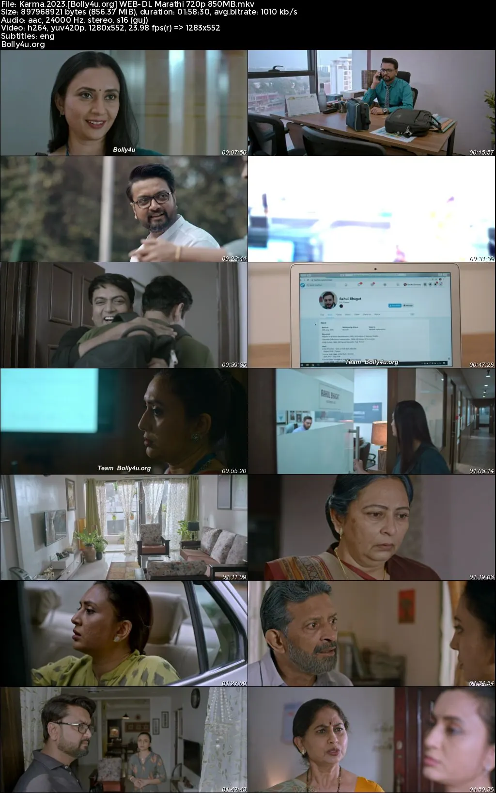 Karma 2023 WEB-DL Gujarati Full Movie Download 1080p  720p  480p