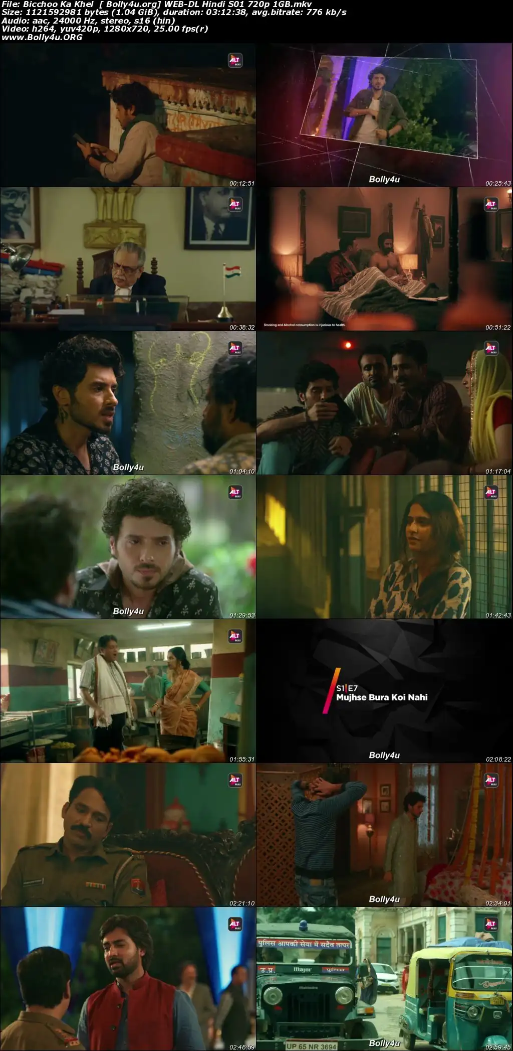 Bicchoo Ka Khel 2020 WEB-DL 600MB Hindi S01 Download 480p