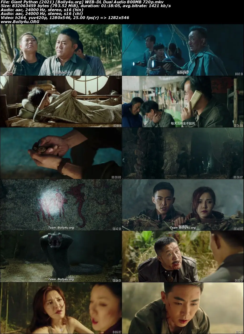Giant Python 2021 WEB-DL Hindi Dual Audio Full Movie Download