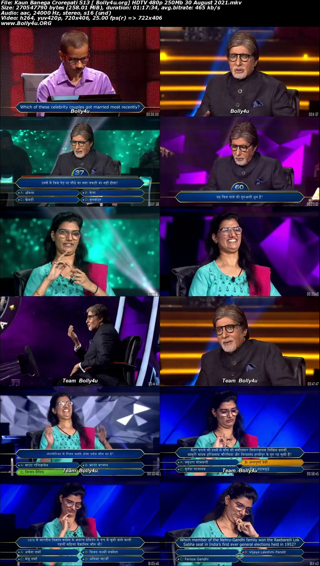 Kaun Banega Crorepati S13 HDTV 480p 250Mb 30 August 2021 Download