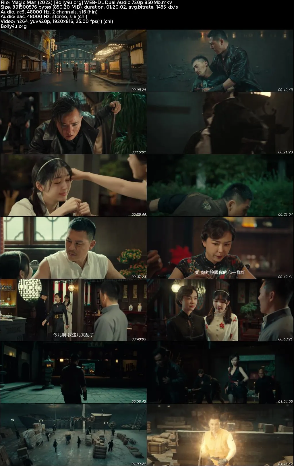 Magic Man 2022 WEB-DL Hindi Dual Audio Full Movie Download 720p  480p