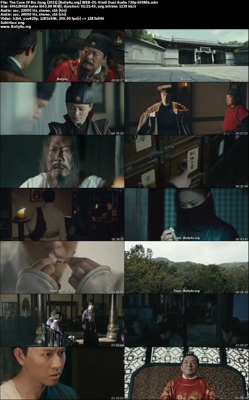 The Case Of Bia Jiang 2021 WEB-DL Hindi Dual Audio Full Movie Download 1080p  720p  480p