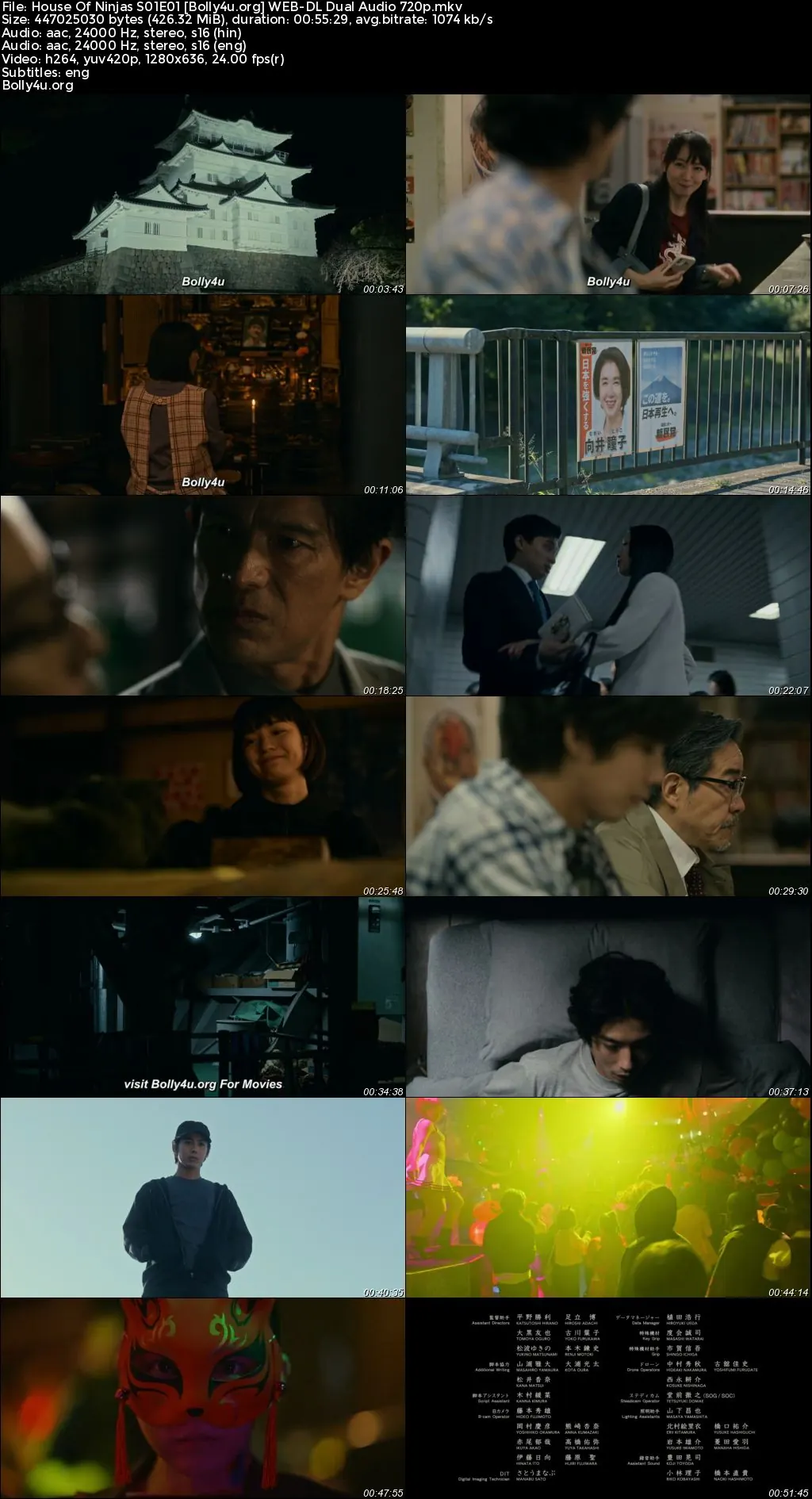 House Of Ninjas 2024 WEB-DL Hindi Dual Audio ORG S01 Complete Download 720p  480p