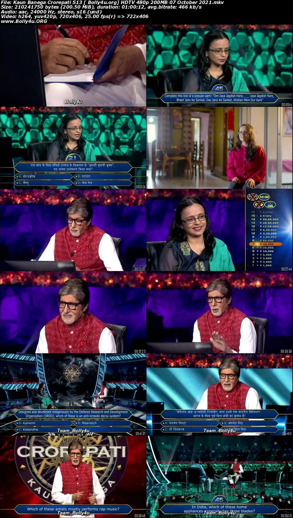 Kaun Banega Crorepati S13 HDTV 480p 200MB 07 October 2021 Download