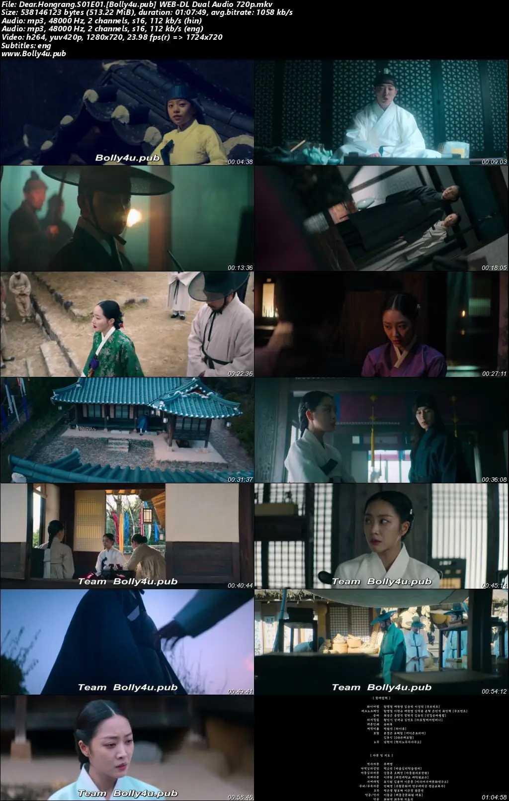 Dear Hongrang 2025 WEB-DL Hindi Dual Audio ORG S01 Complete Download 720p  480p