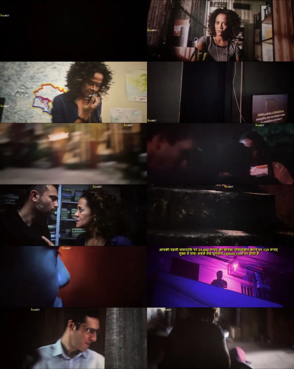 Alemao 2 2022 HDCAM 750MB Hindi (Voice Over) Dual Audio 720p Download