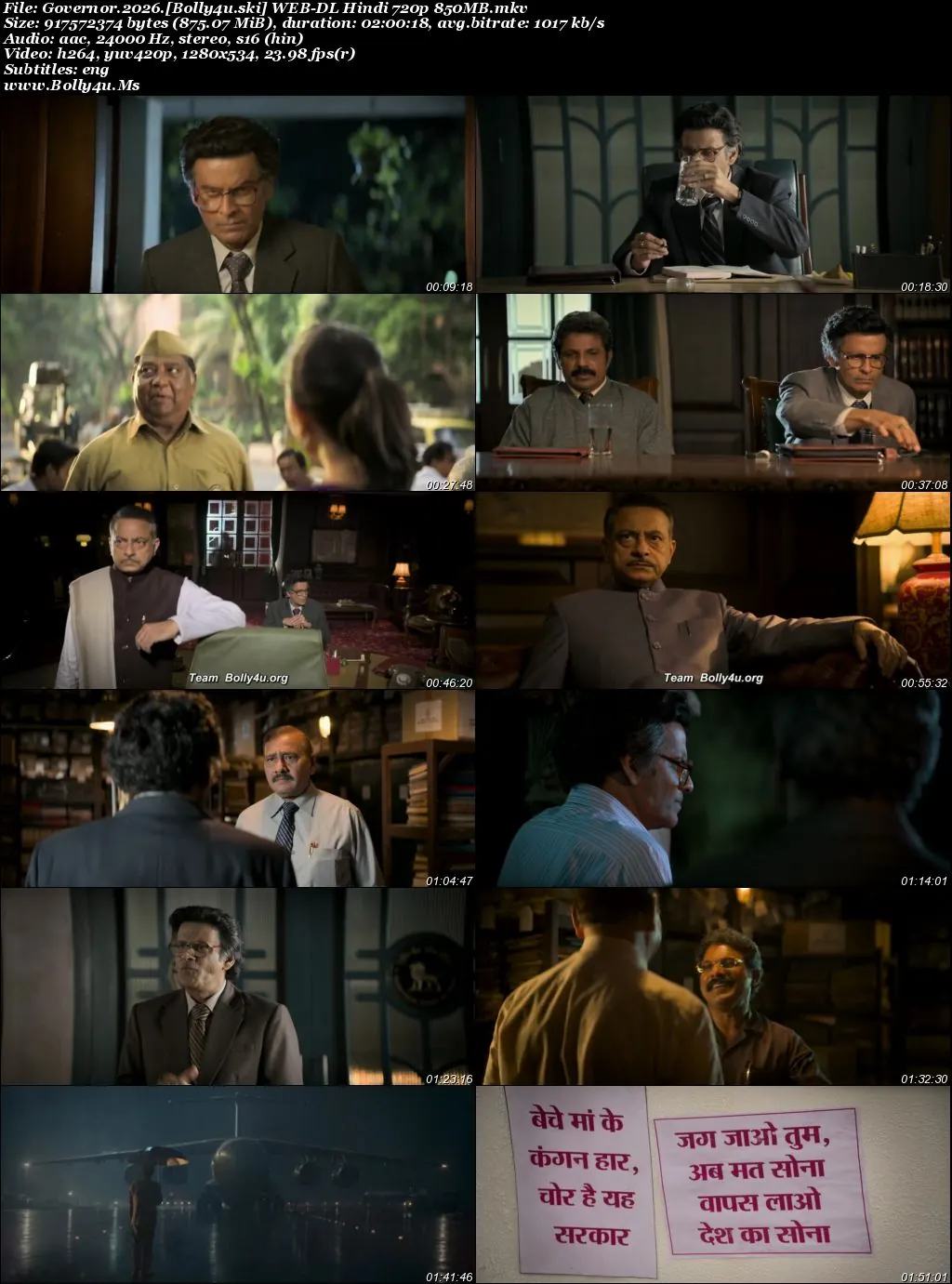 Governor 2026 WEB-DL Hindi Full Movie Download 1080p  720p  480p