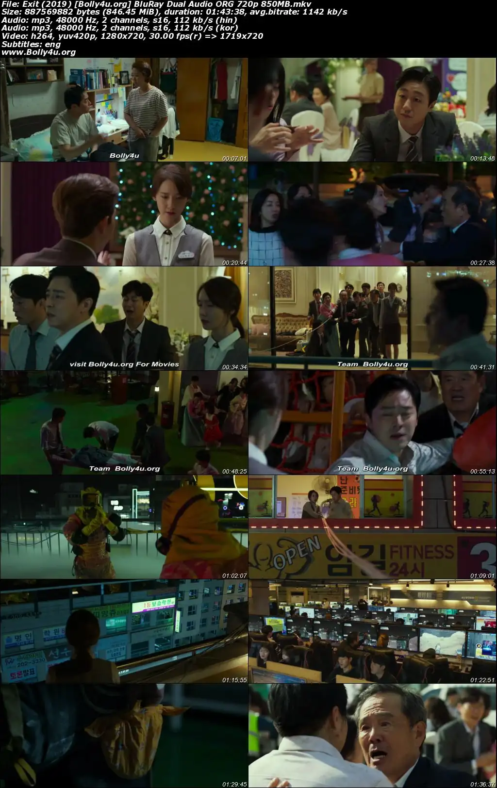 Exit 2019 BluRay Hindi Dual Audio ORG Full Movie Download 1080p  720p  480p