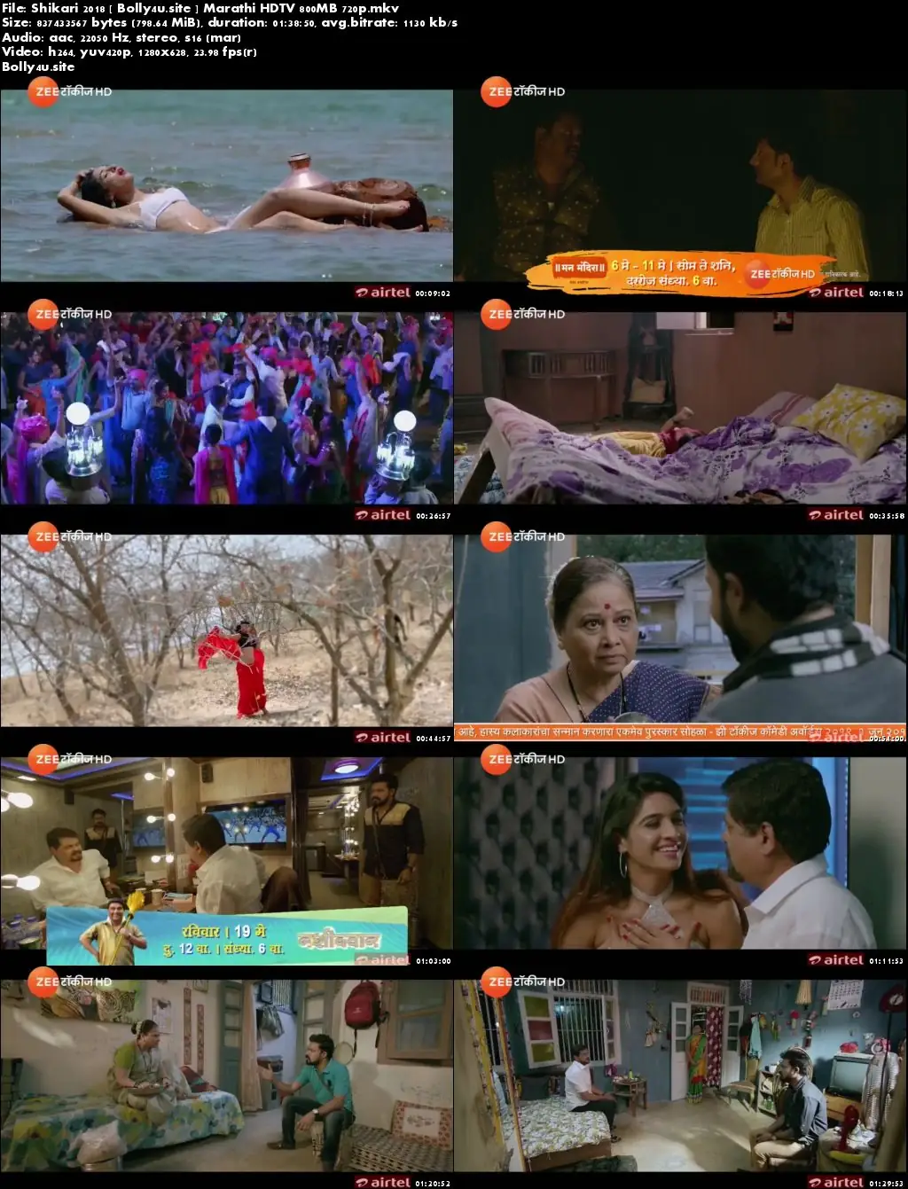Shikari 2018 HDTV 300MB Marathi 480p Download Shikari 2018 HDTV 300MB Marathi 480p Download
