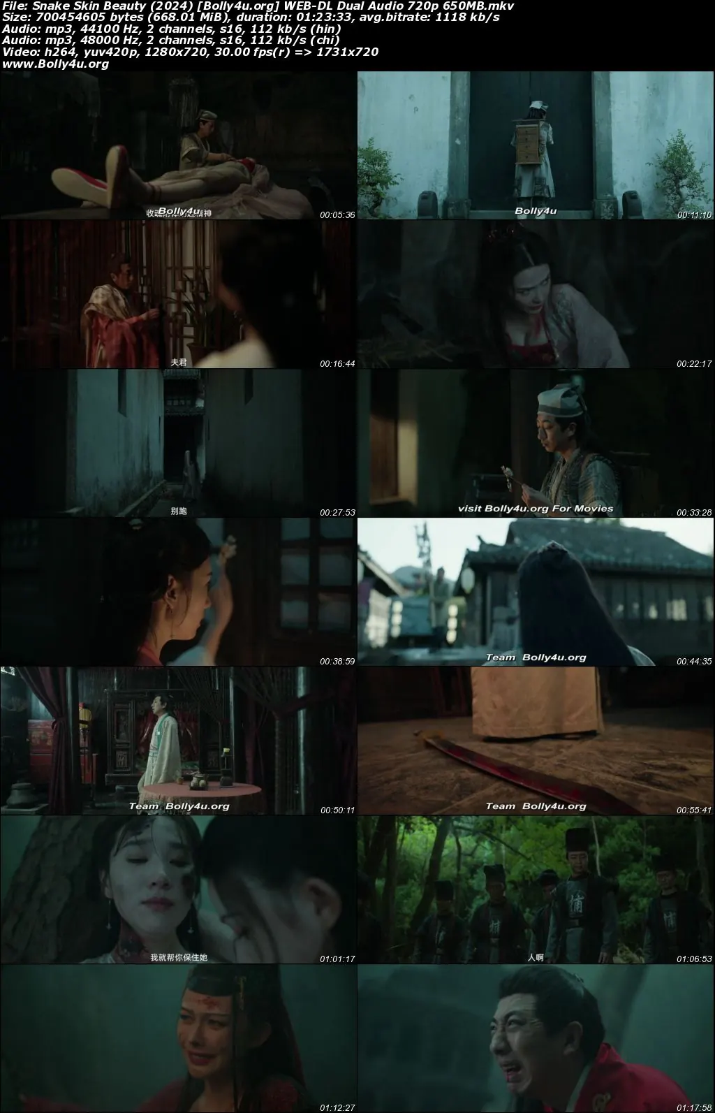 Snake Skin Beauty 2024 WEB-DL Hindi Dual Audio Full Movie Download 1080p  720p  480p