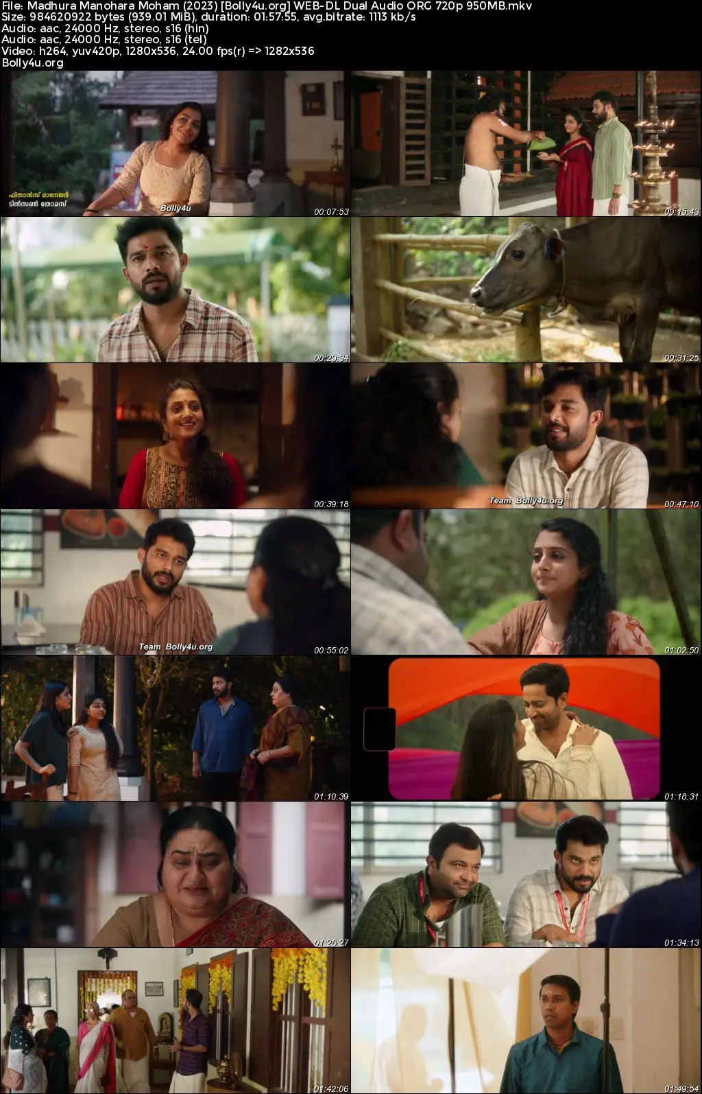 Madhura Manohara Moham 2023 WEB-DL UNCUT Hindi Dual Audio ORG Full Movie Download 1080p  720p  480p