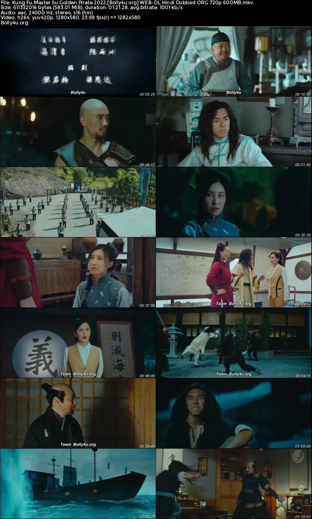Kung Fu Master Su Golden Pirate 2022 WEB-DL Hindi Dubbed ORG Full Movie Download 1080p  720p  480p