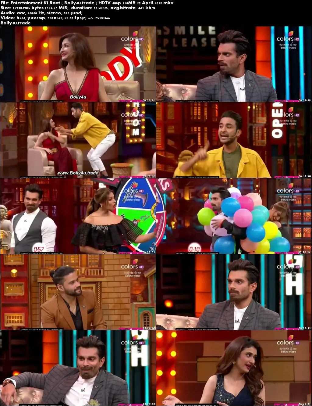 Entertainment Ki Raat HDTV 480p 150MB 29 April 2018 Download Entertainment Ki Raat HDTV 480p 150MB 29 April 2018 Download