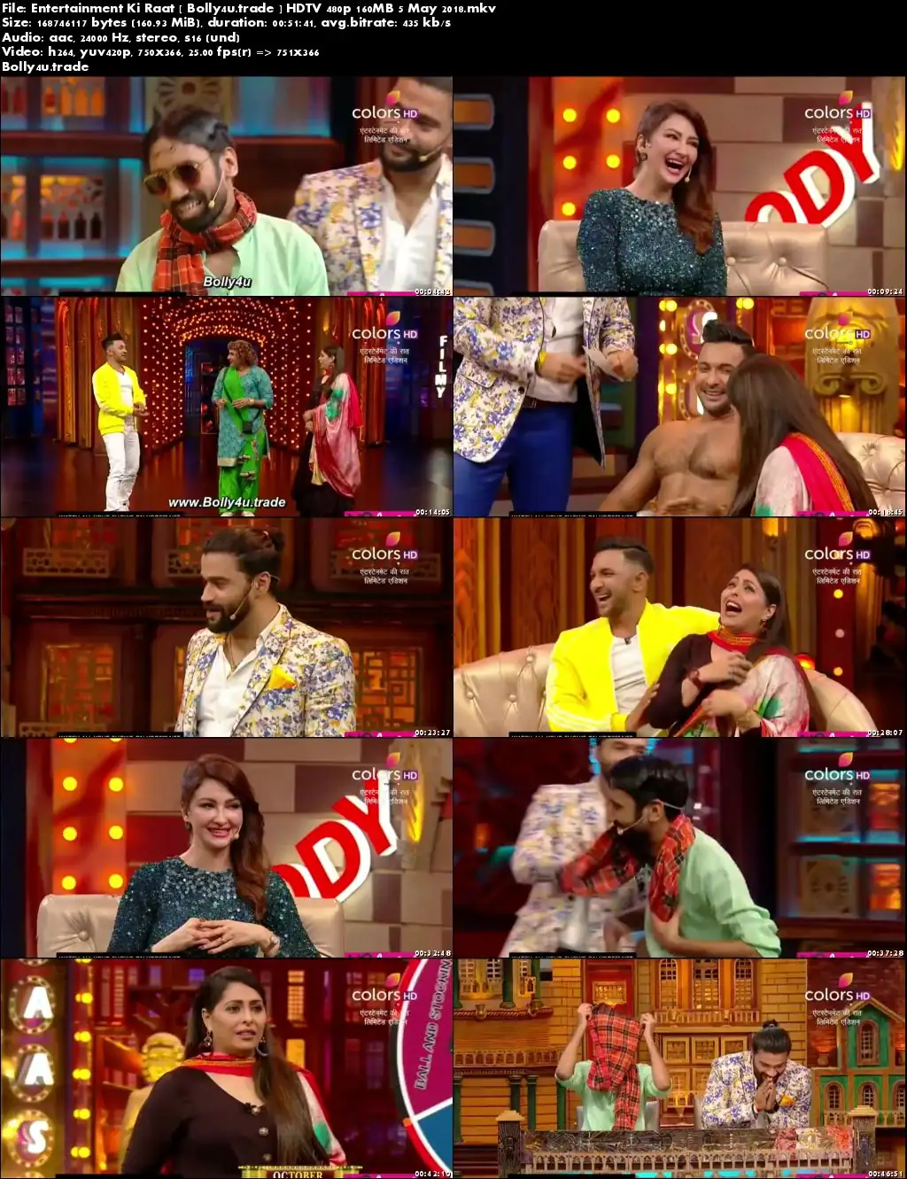 Entertainment Ki Raat HDTV 480p 160MB 05 May 2018 Download