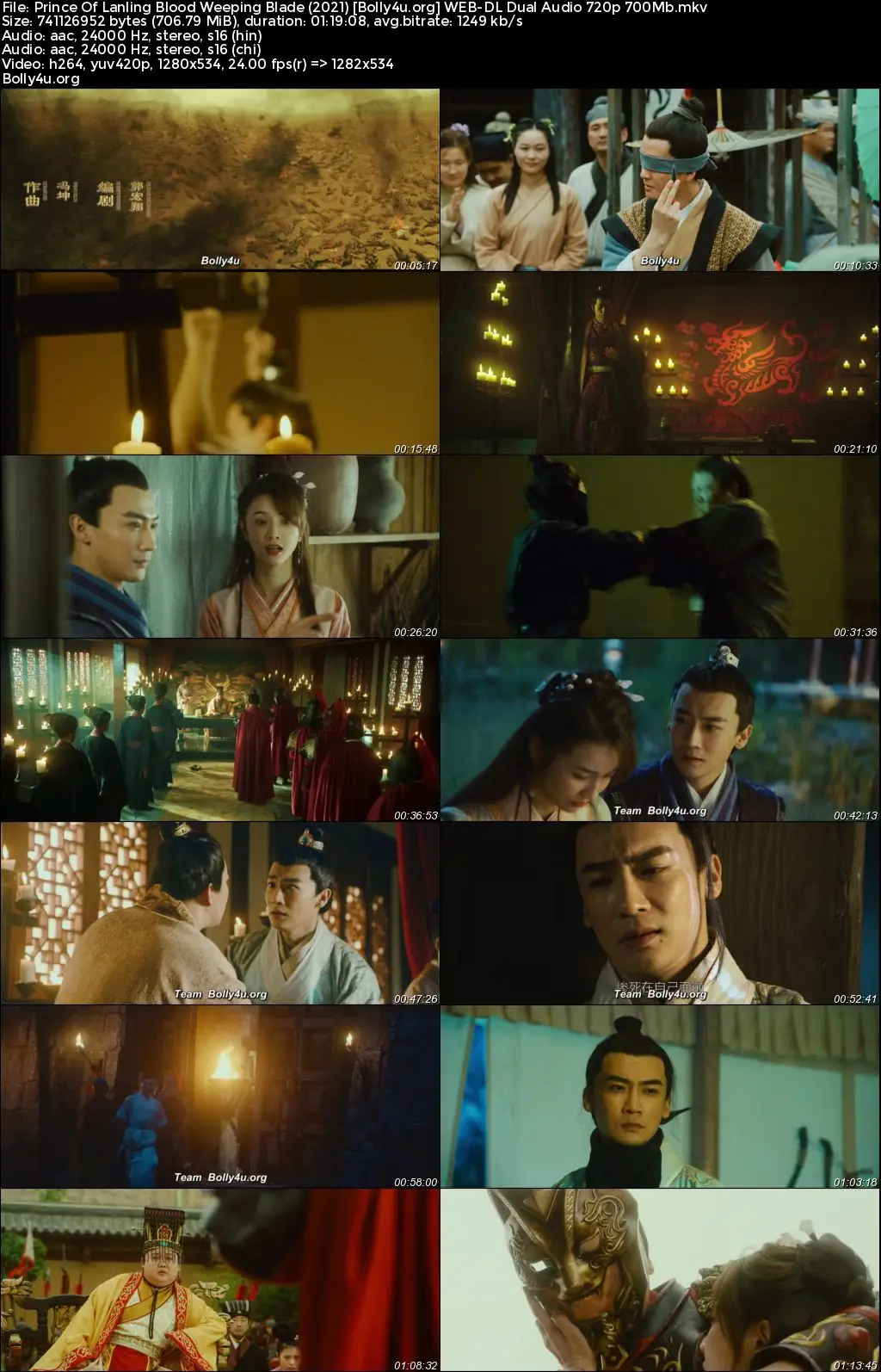 Prince Of Lanling Blood Weeping Blade 2021 WEB-DL Hindi Dual Audio Full Movie Download 720p  480p