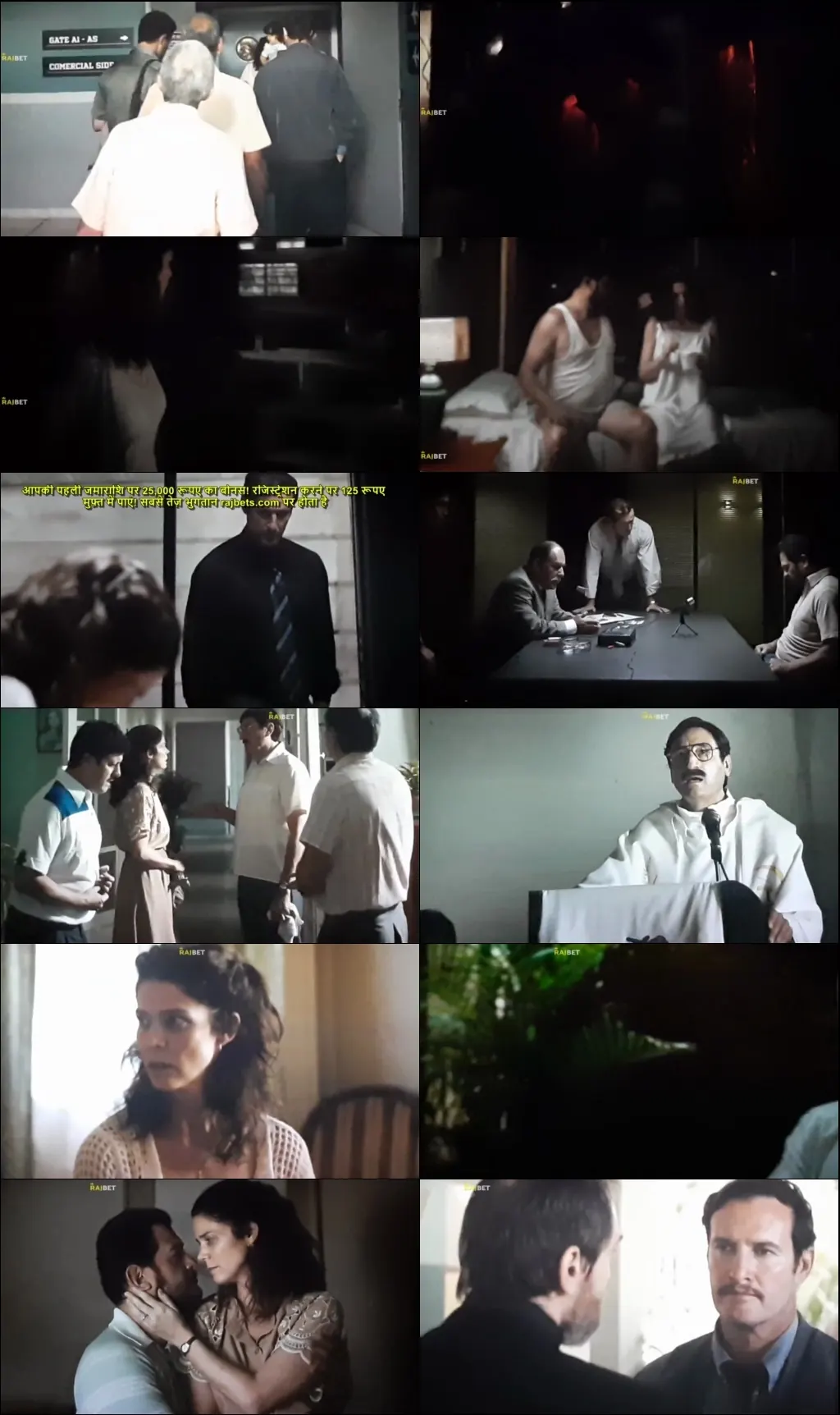 Llegaron de noche 2022 HDCAM 750MB Hindi (Voice Over) Dual Audio 720p Download